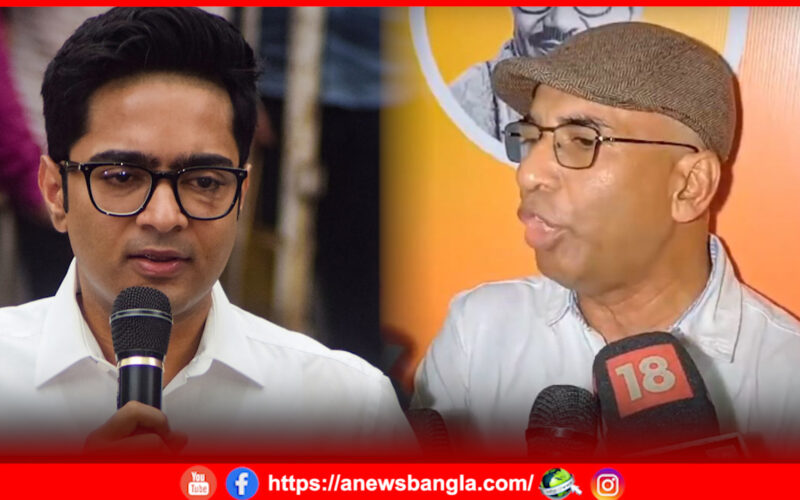 Abhishek is shaking in the case of BJP candidate Abhijit Das