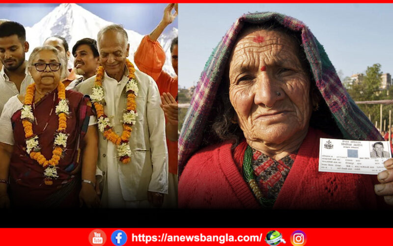 সুশীলা কার্কি!