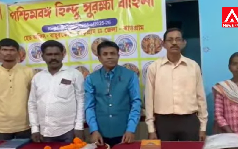 Is a new political storm brewing on the soil ?