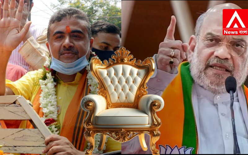 Suvendu will be the Chief Minister of Bengal!
