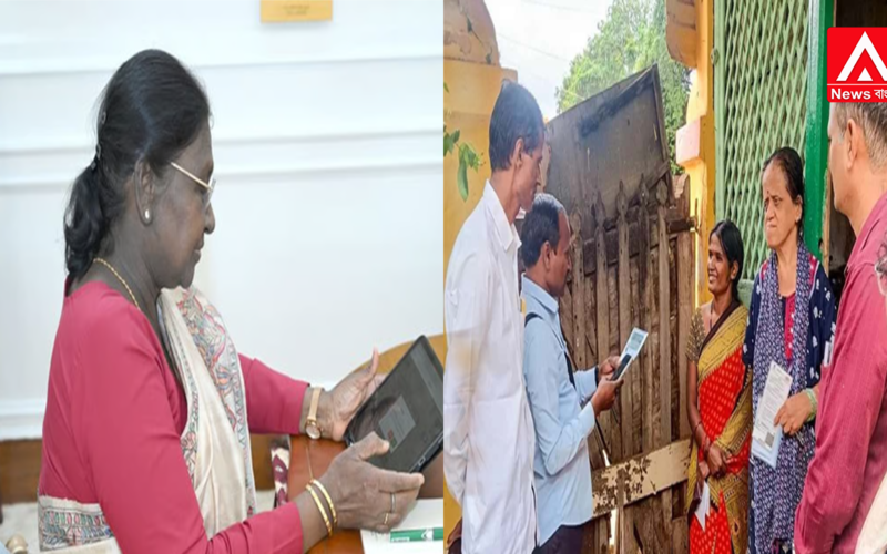 A Historic First: Self-Enumeration—The Digital Initiative Launched by the President