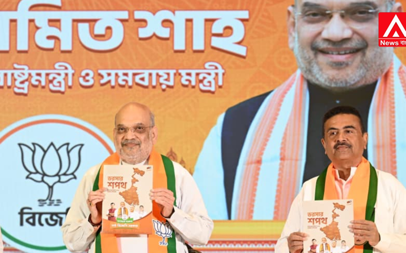 Who will be Bengal's Chief Minister if the BJP wins? Amidst the speculation, Amit Shah breaks his silence—deepening the mystery surrounding several names, including Suvendu Adhikari.