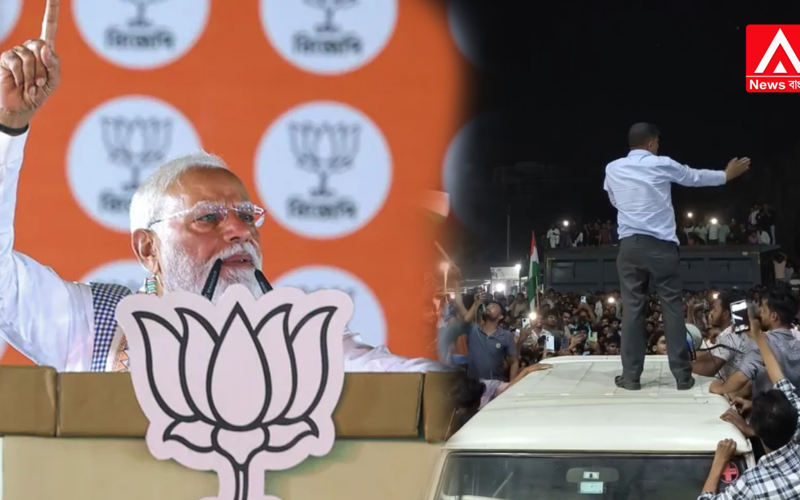 The Prime Minister Himself Stands by the