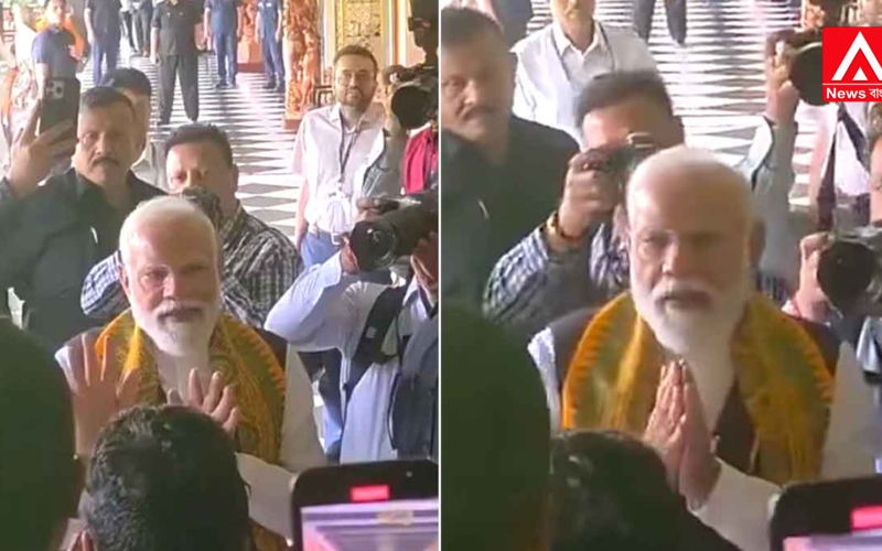 A Big Surprise at a Wedding Ceremony in Siliguri