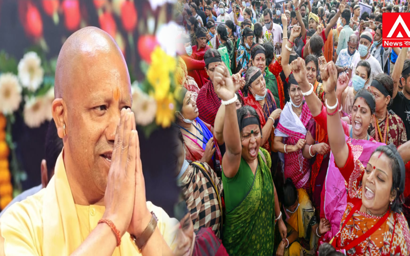 Yogi Government's Massive Initiative for Hindus