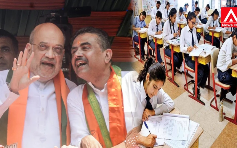 Just Ahead of the Elections: BJP's New Promise for Bengal's Students
