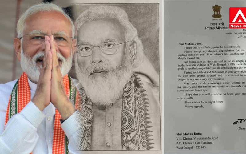 Modi kept his promise.