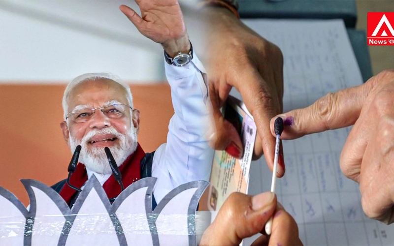 The BJP stands on the doorstep of victory even before the polls begin! The opposition has been routed in the very first phase!