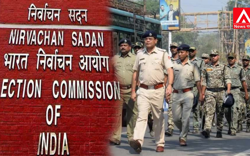 Unprecedented Incident in the State Amidst the Election Atmosphere