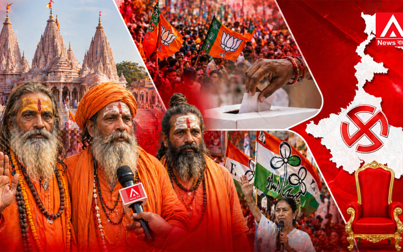 The heat of Bengal's elections now reaches Ayodhya.