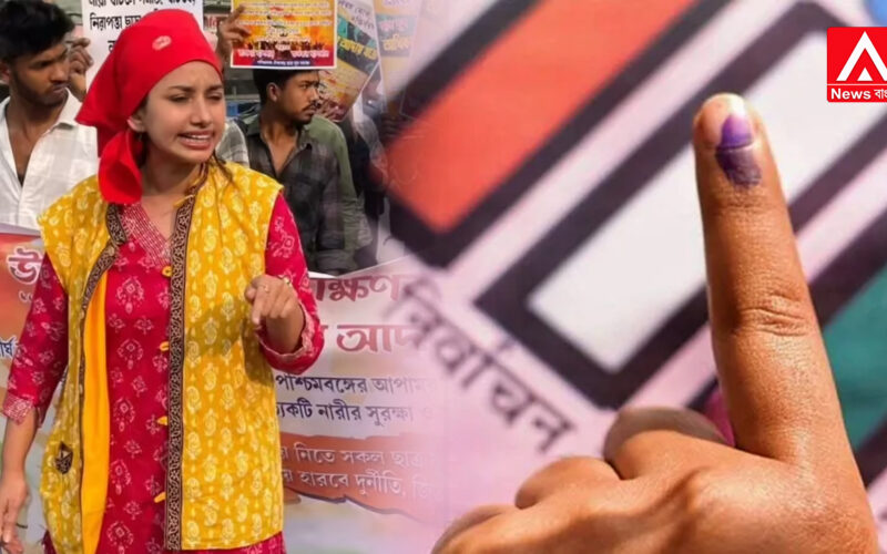 Rajanya Haldar will not be able to contest