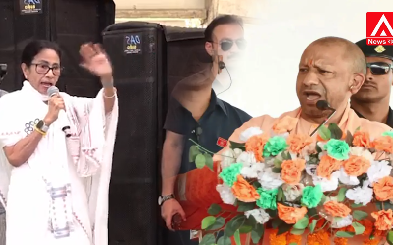 Mamata Didi remains silent out of fear of the Muslim vote bank.