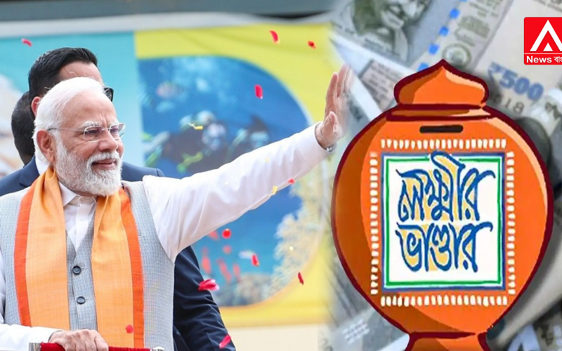 ₹3,000 for Women Starting June—Doubled if BJP Comes to Power! Major Announcement in Cooch Behar—Modi's Reaction Also Received.