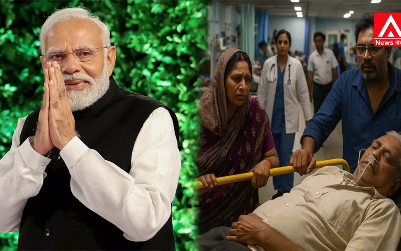 Free medical treatment will be available upon