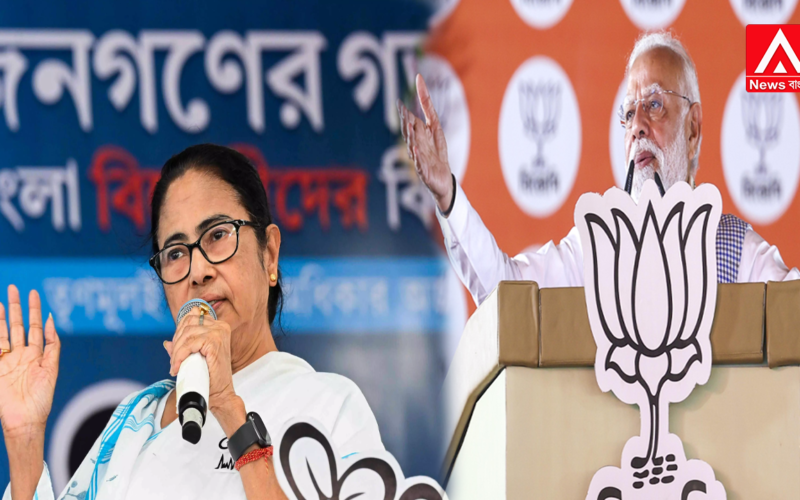 They will flee from Bengal out of fear.