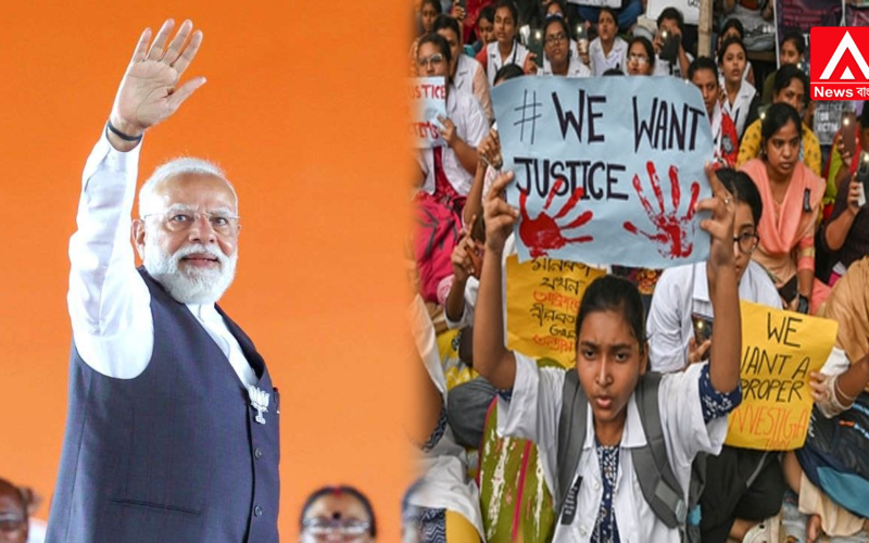 Major Pledge for Women's Safety in Bengal: Prime Minister Announces Six Guarantees Ahead of Poila Boishakh.