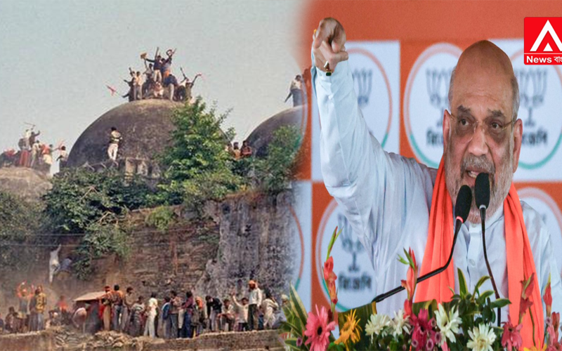 Amit Shah’s Stern Roar: A Message on the Babri Issue—Bengal Politics Heats Up Amidst Promises of ‘Ram Rajya’
