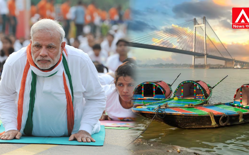 International Yoga Day is set to be celebrated in the heart of Tilottama!