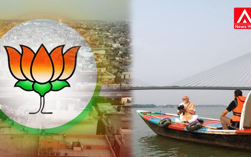 The end of 15 years of Trinamool rule.