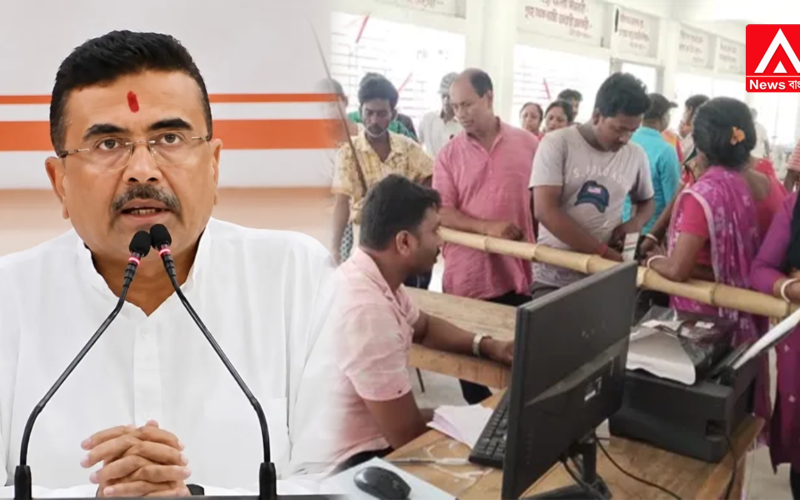Suvendu Adhikari unmasks the politics of appeasement practiced by the 'Pisi-Bhaipo'!