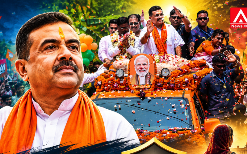 Job for the Family of BJP Worker Killed in Post-Poll Violence! Chief Minister Suvendu Adhikari Makes Special Announcement While Standing in Falta.