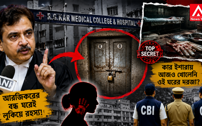 The key to the Abhaya incident lies hidden within the locked room of the tax collector.