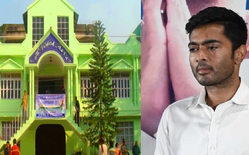Trinamool-led Board Comes to an End Within a Month of Losing Power