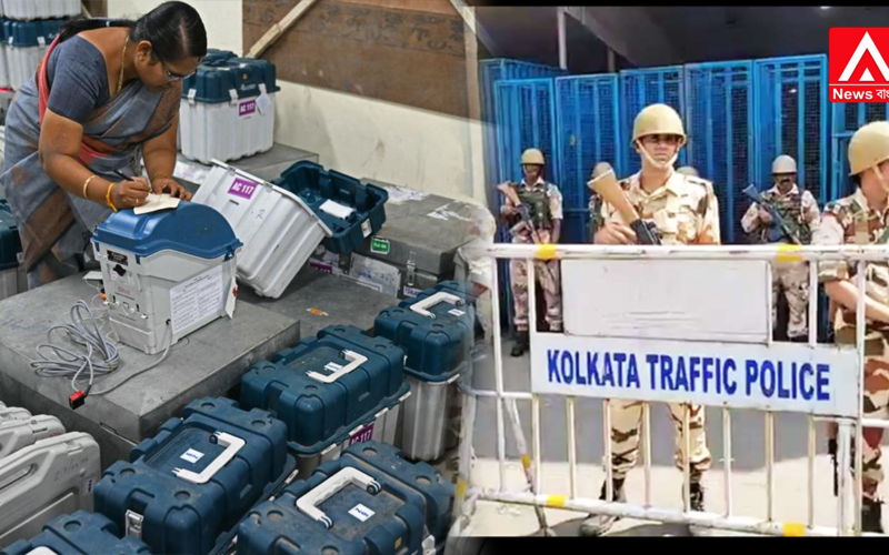 Section 163 Imposed Within 200 Meters of Strongroom! Counting Center Under Tight Security Cover Amidst Protests Following Last Night's Incident.
