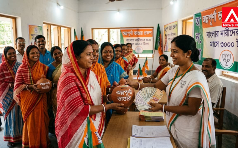 Will funds from the Annapurna Scheme be deposited into Lakhir Bhandar accounts? Not 1,500—this time, you will receive 3,000 per month.
