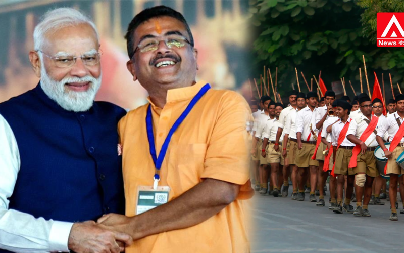 From PM-SHRI to RSS Shakhas—the BJP government has transformed the face of Jadavpur!