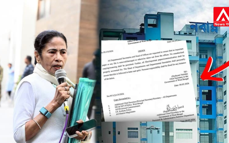 The BJP is set to give the Trinamool a hard time.