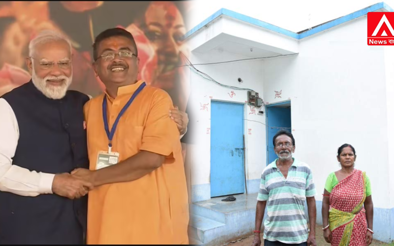 Prime Minister's Housing Scheme Returns to Bengal! Major Announcement by the 'Double-Engine' Government — Eligible Beneficiaries to Receive Permanent Homes, Free from 'Cut-Money'