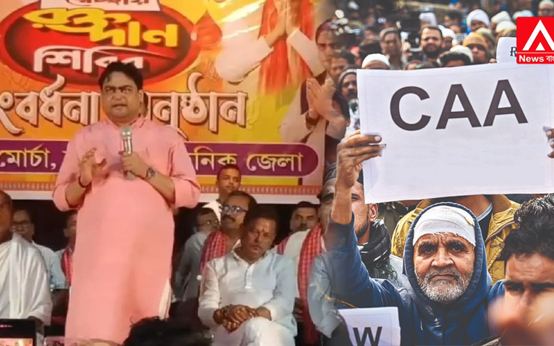 Santanu Thakur's Major Announcement for the Matuas!