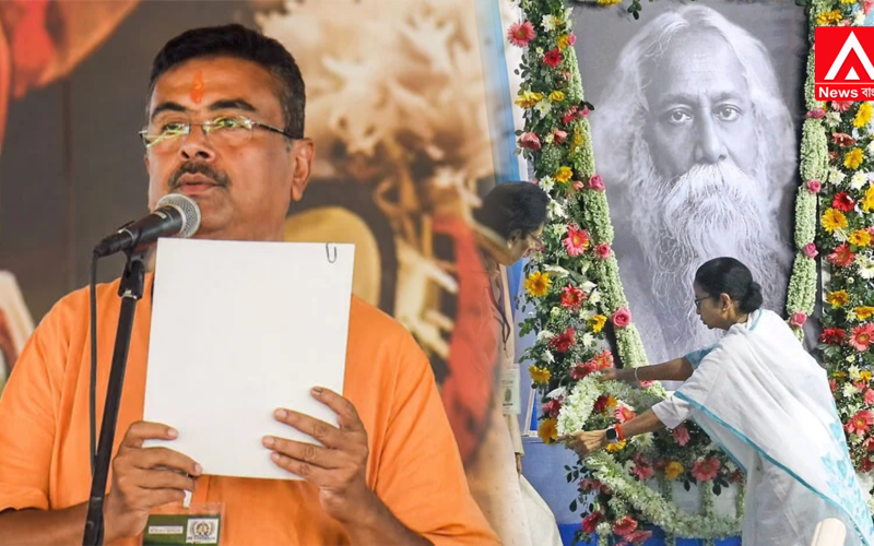 BJP Chief Minister Suvendu Adhikari's coronation took place at the Brigade.