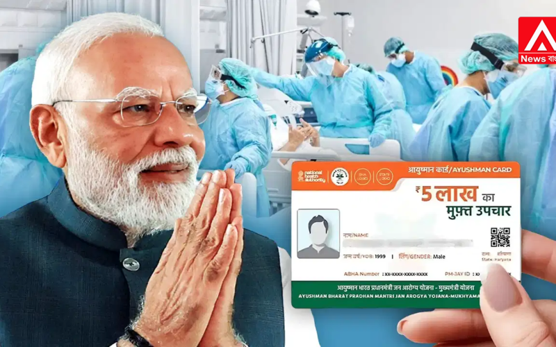 No more worries over medical expenses! Under Ayushman Bharat, free treatment is now available at Kolkata's renowned private hospitals.