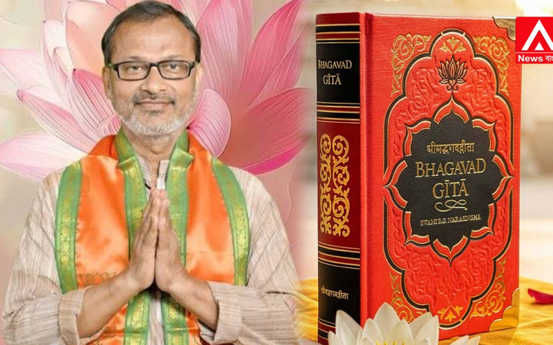 Sanatan's supreme philosophy has been translated into the Kurmali and Santali languages ​​through the efforts of Abhimanyu Mahato!
