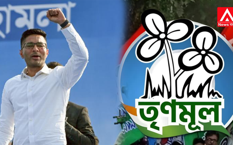 In a single swift stroke, nephew Abhishek Banerjee lost all his posts! From the Chhatra Parishad to the Youth wing—everything wiped out in one fell swoop!