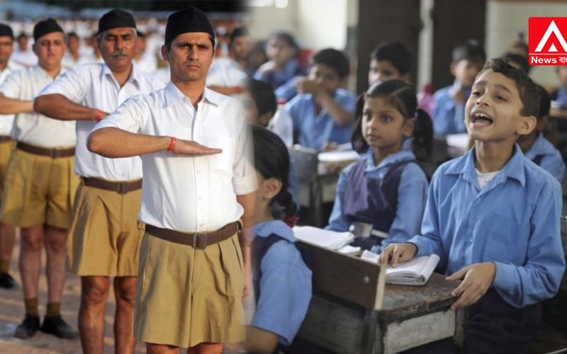 Will history books in Bengal's schools change now?