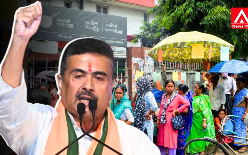 Could benefits from government schemes be stopped if one fails to show respect to the national anthem or 'Vande Mataram'?