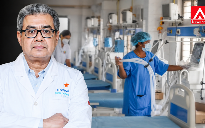 Free services now available in private hospitals too! New rules introduced following the end of the 'syndicate raj' in Bengal!