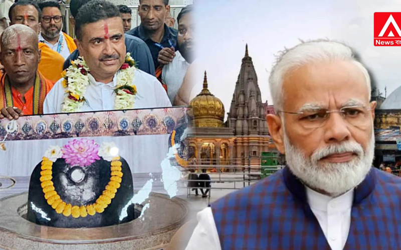 Tarakeswar to be revamped along the lines of Kashi Vishwanath! Government launches a major initiative following the change of guard in the state.