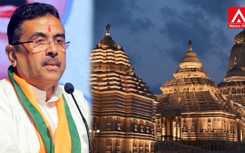 Suvendu's government takes a major step regarding the Jagannath Temple in Digha.