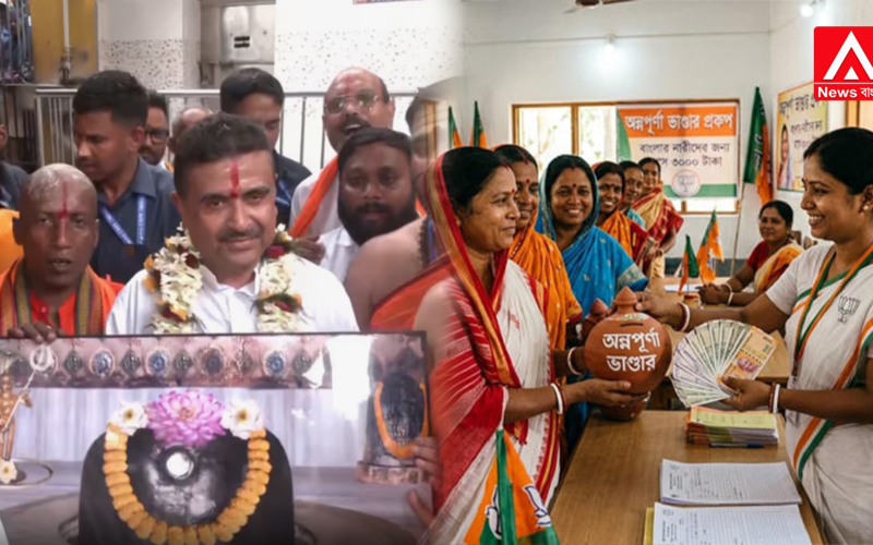 ₹3,000 in accounts starting Wednesday! Suvendu makes an announcement regarding the 'Annapurna Bhandar' scheme from Tarakeshwar!