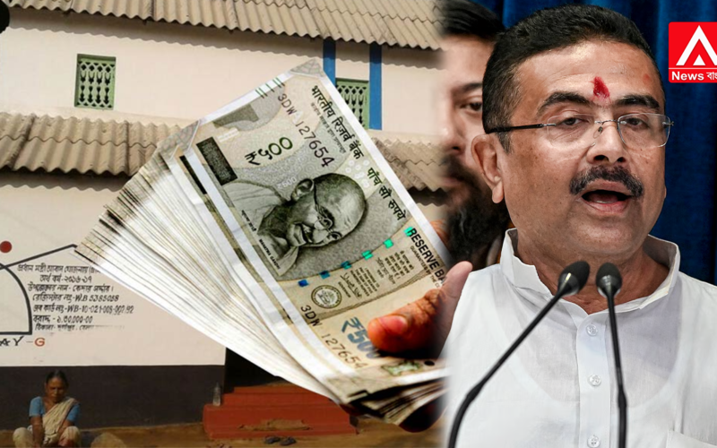 Nabanna launches a massive crackdown against ineligible individuals who illegally received housing funds; Suvendu Adhikari issues a major directive from Nabanna!