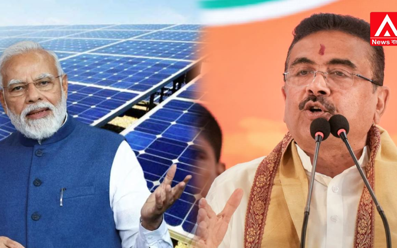 Electricity bills will drop to zero once the 'double-engine' government comes to power in the state! Plus, receive ₹78,000—find out the full details of the scheme.