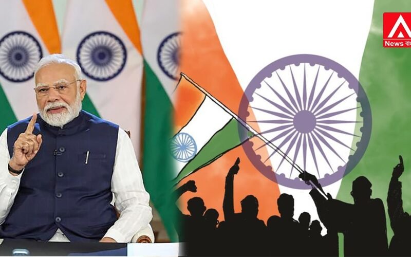 Now, disrespecting 'Vande Mataram' could lead to imprisonment for up to three years!