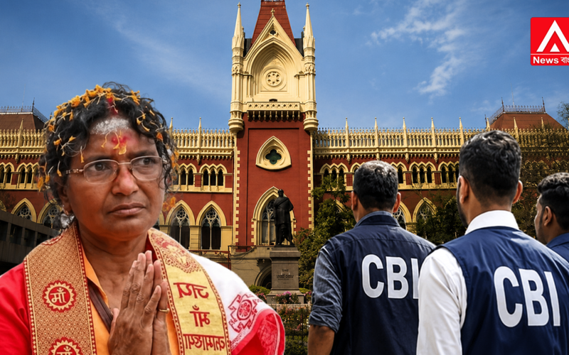 Major twist in the RG Kar case! High Court issues stern warning to take the case away from the CBI!