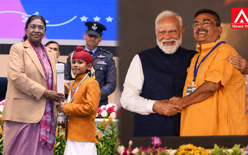 'Pradhan Mantri Rashtriya Bal Puraskar'
