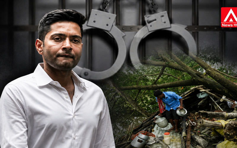 New FIR against Diamond Harbour MP Abhishek Banerjee over corruption!