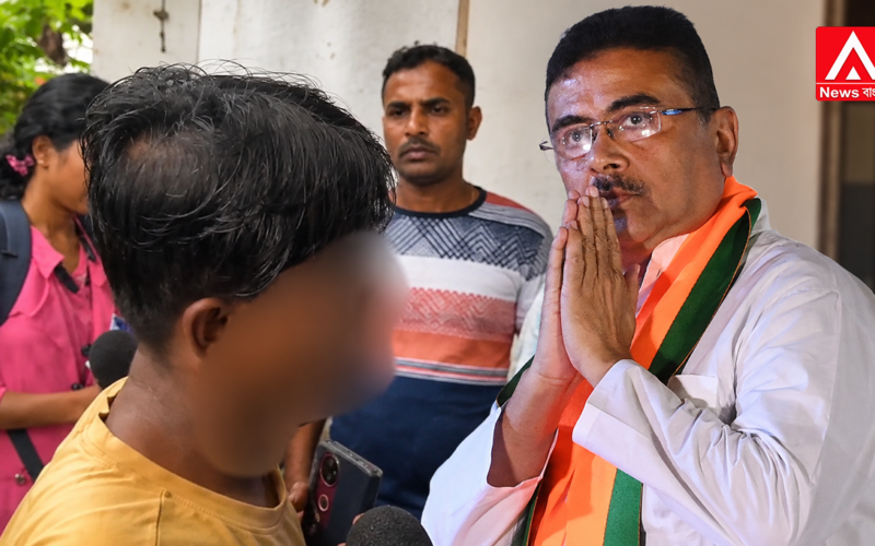 The victim's father breathed a sigh of relief with the assurance of Shuvendu Adhikari! Bangla saw an example of humanity in Baruipur SP office!